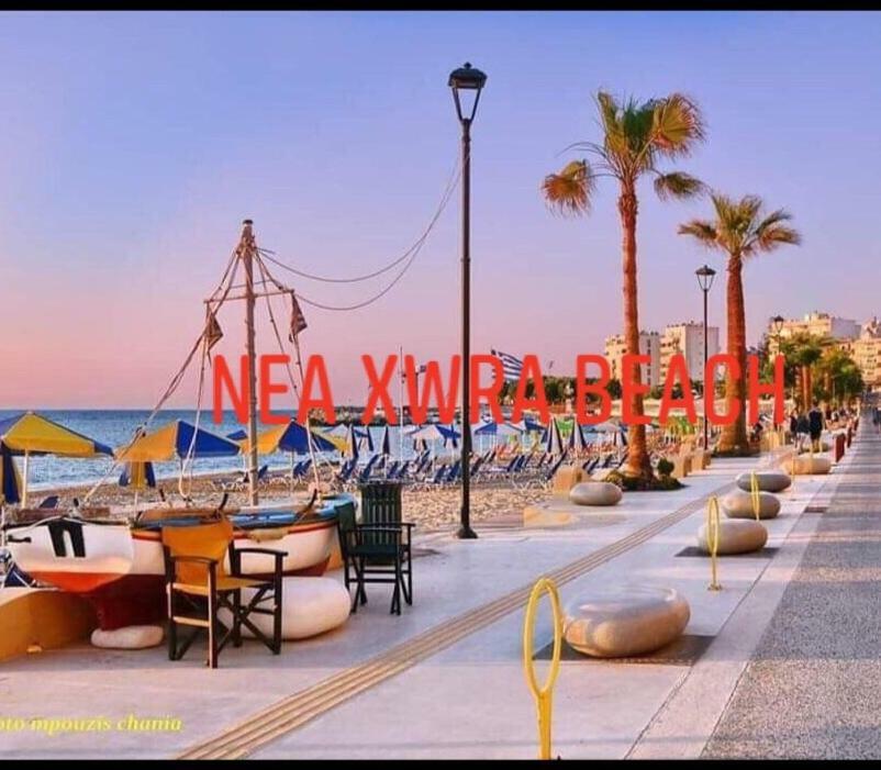 Art Home Χανιά Εξωτερικό φωτογραφία